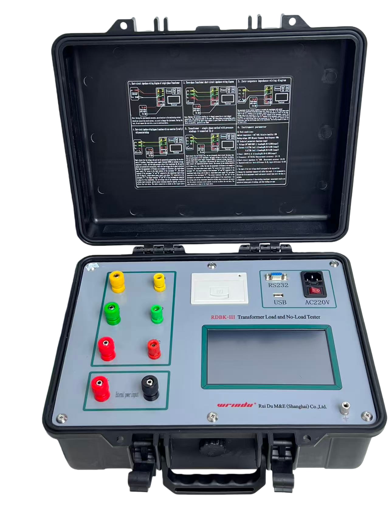 Wrindu No load loss Tester