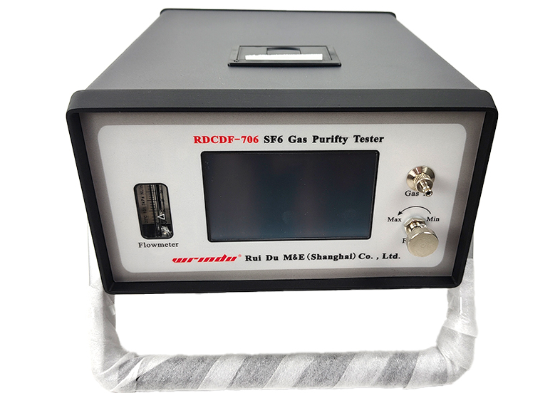 Wrindu gas purity tester